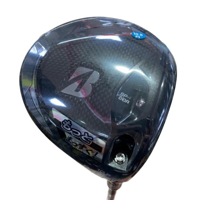 【中古】 ブリヂストン BRIDGESTONE B3 SD 10.5° ドライバー DR TENSEI BS Red 40 (フレックスR) メンズ 男性用 右利き 右用 Nランク ゴルフクラブ
