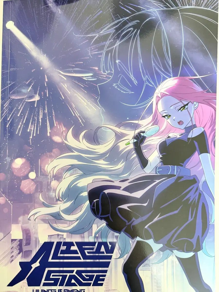 出品) エイステ ソウルクリエイターフェスティバル 雑誌 ミジ ムン・スア(MOON SUA) イバン ティル ルカ ヒョンア