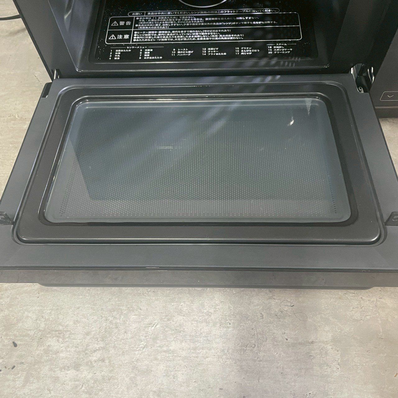 美品 YAMAZEN（山善）簡易スチームオーブンレンジ フラットタイプ 24L