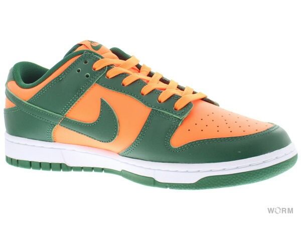 【US9.5】 NIKE DUNK LOW RETRO DD1391-300 【新古品】