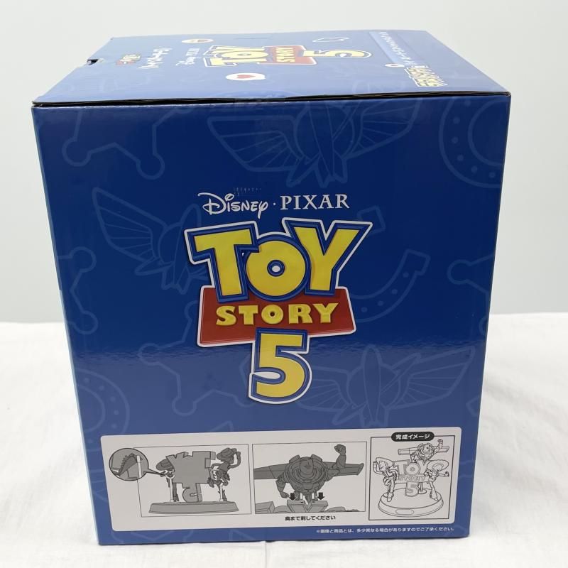 中古】未開封 一番くじ トイ・ストーリー5 ラストワン賞 スペシャル