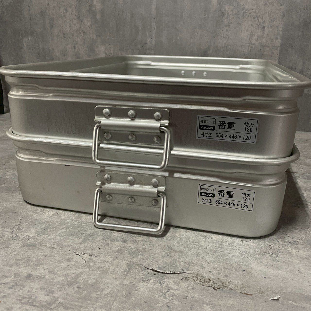 美品 アカオアルミ 硬質アルミ 手付番重 ② 特大 120 フードコンテナー 給食バット 運搬バット 厨房機器