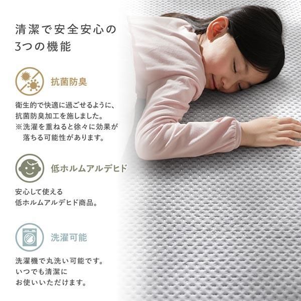 イブル風 洗えるグリッドキルト 敷きパッド単品 ワイドキング240 アイボリー イブル風 洗えるグリッドキルト 敷きパッド単品 ワイドキング240 アイボリー