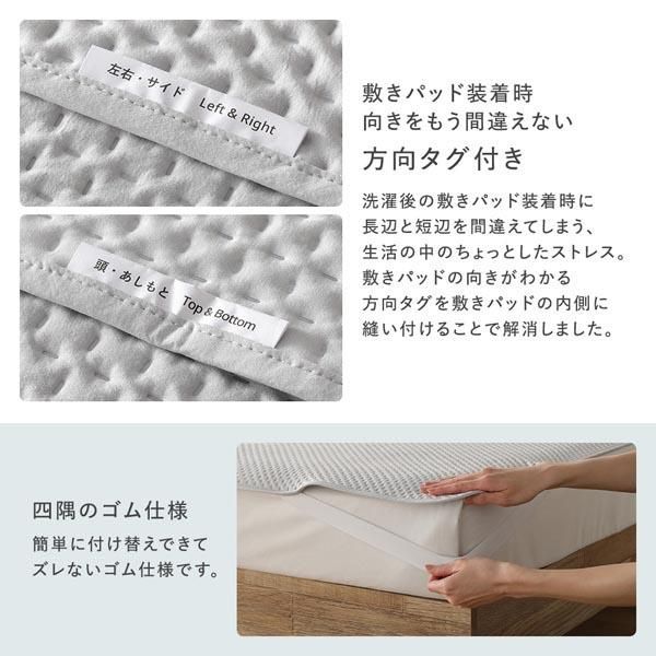 イブル風 洗えるグリッドキルト 敷きパッド単品 ワイドキング240 アイボリー イブル風 洗えるグリッドキルト 敷きパッド単品 ワイドキング240 アイボリー
