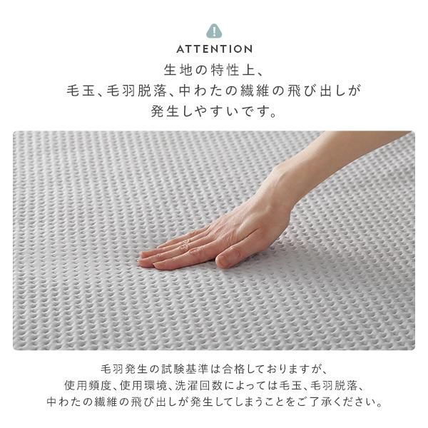 イブル風 洗えるグリッドキルト 敷きパッド単品 ワイドキング240 アイボリー イブル風 洗えるグリッドキルト 敷きパッド単品 ワイドキング240 アイボリー