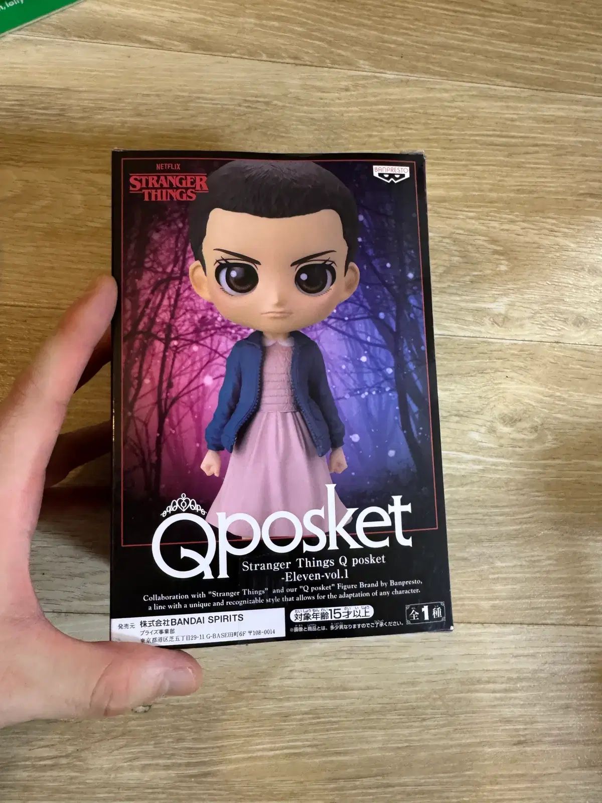 Q posket（キューポスケット） ジョジョの奇妙な冒険 物語 ELEVEN フィギュア Vol 1 1탄 6,064円