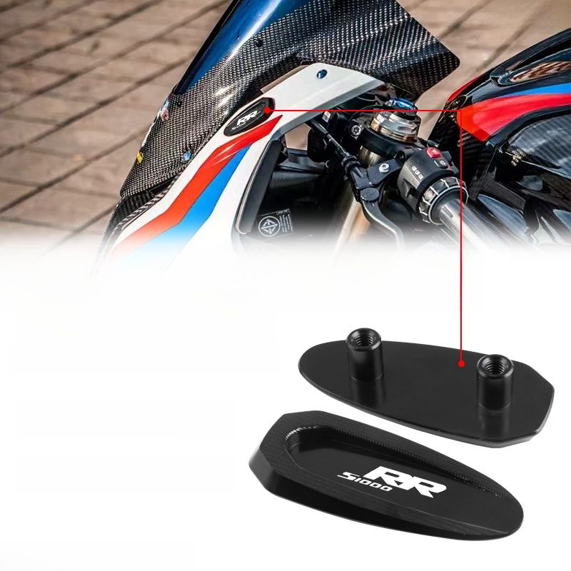 S1000RR M1000RR 2020〜2026対応 ミラーカバーホルダー装飾ミラー