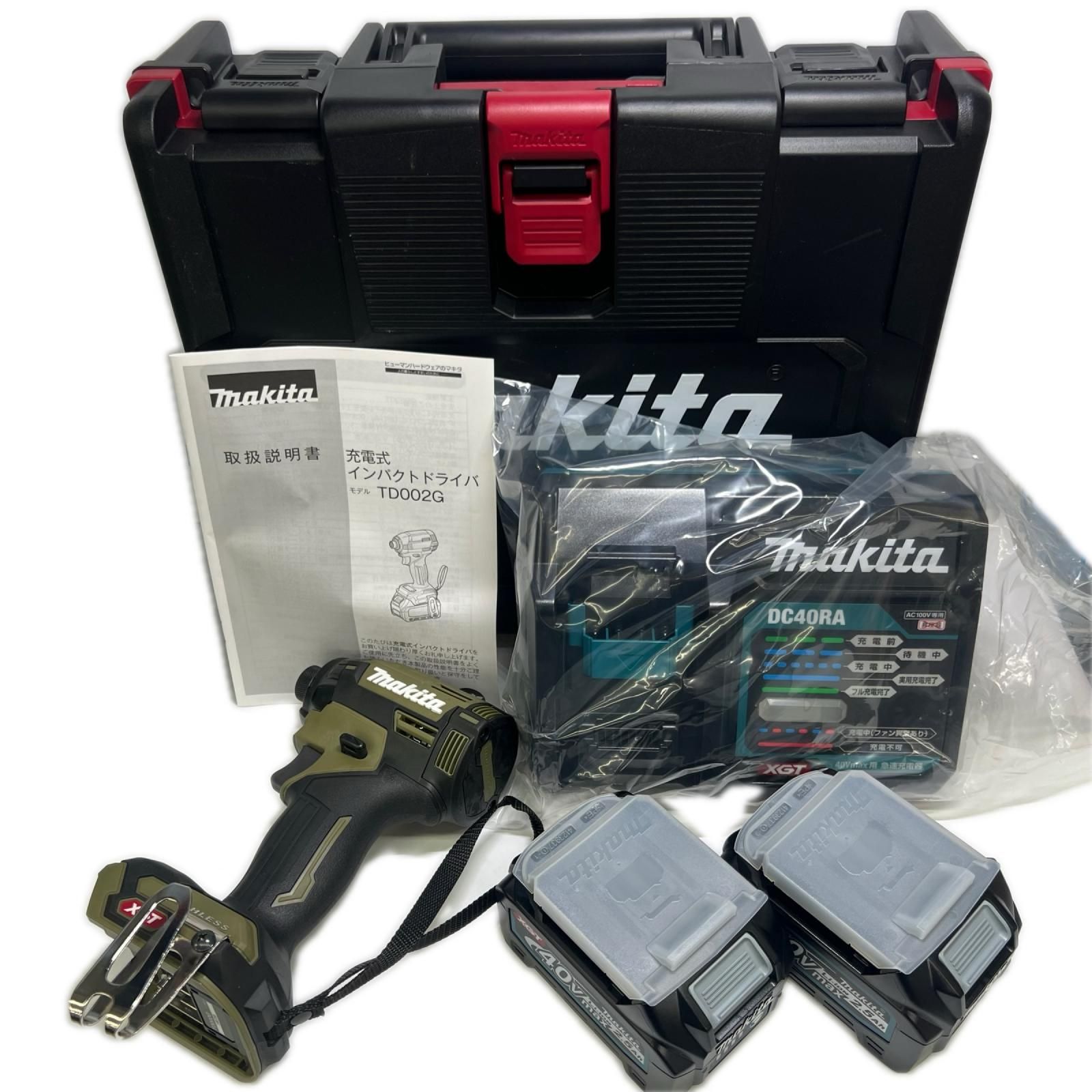 MAKITA マキタ Led ライト 充電式インパクトドライバ（青） 40Vmax2.5Ah バッテリ2本・充電器・ケース付 TD002GRDXO 未使用品 32,032円