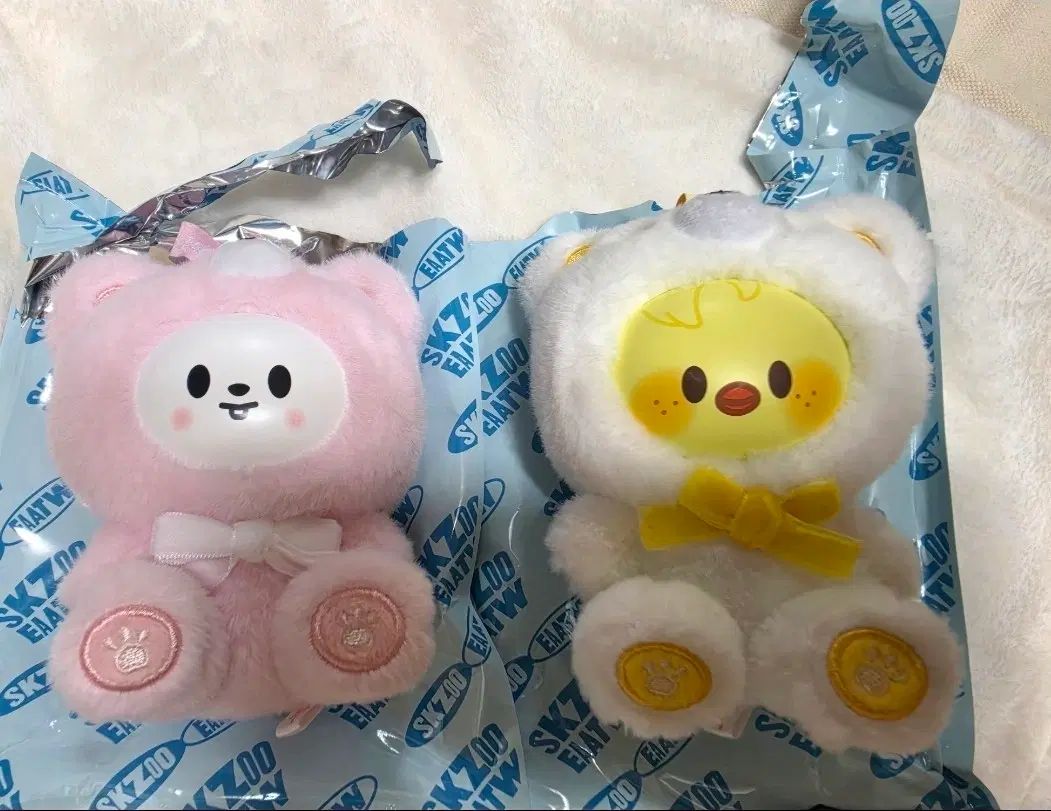 SKZOO スキ주 シークレットキーホルダー 슼부부 リービット FELIXぬいぐるみ