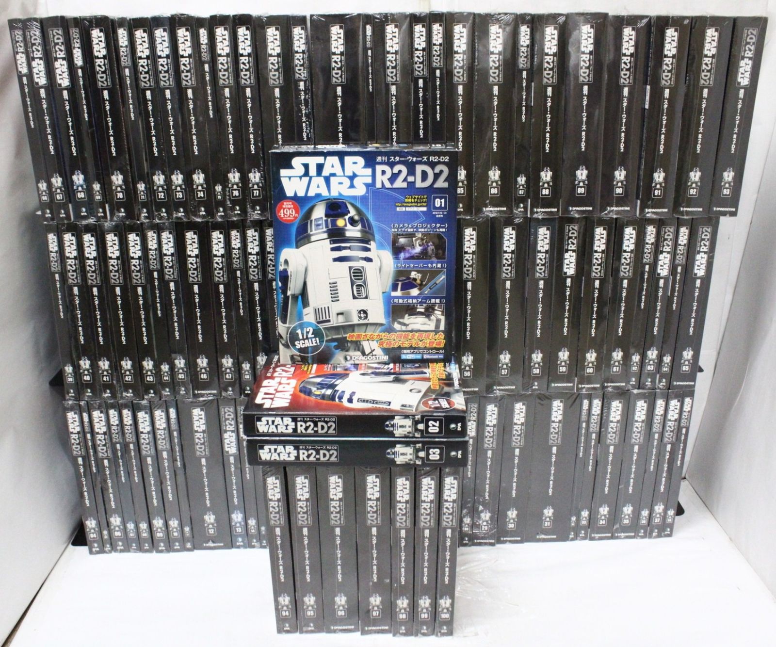 De Agostini Star Wars R2-D2 1-100 Volume Model Figure Hobby Unassembled ITLM4QGQLW90-D-A50-Byebye