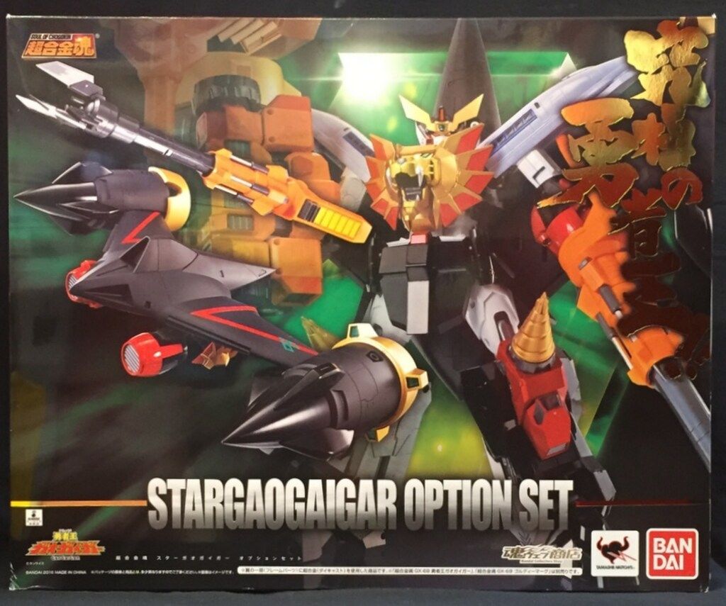 バンダイ 超合金魂 スターガオガイガー オプションセット 12,617円