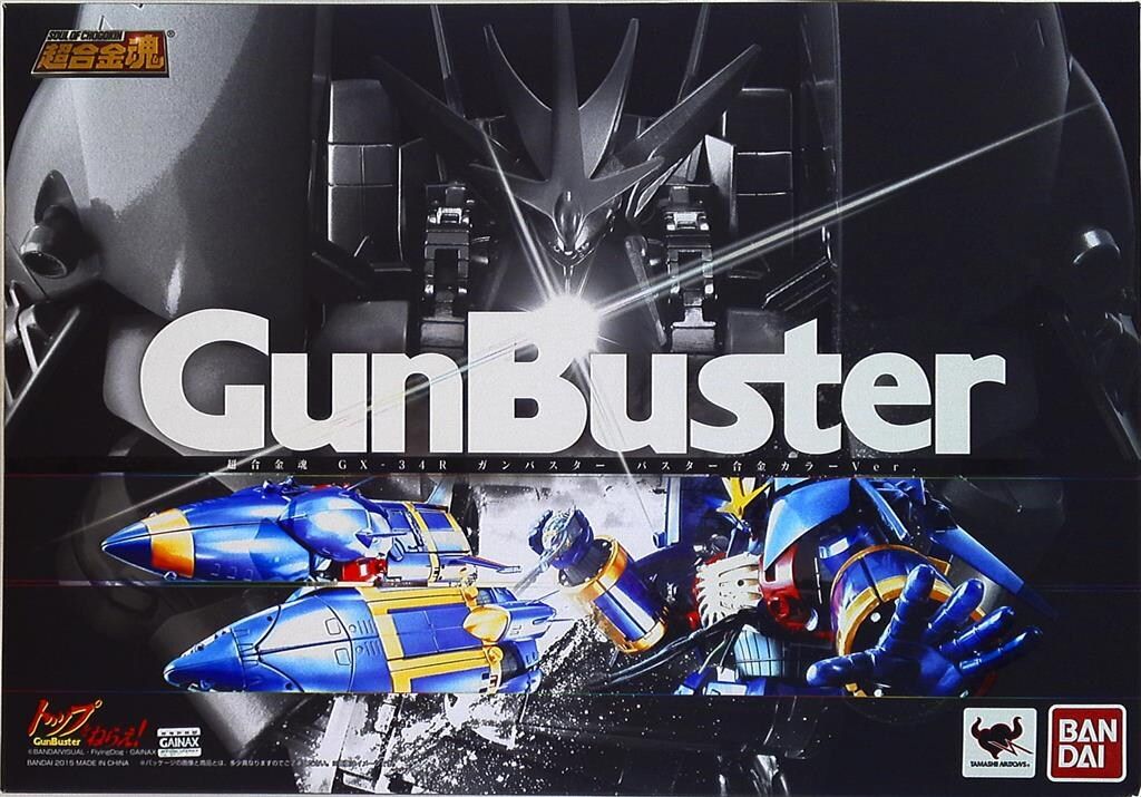 バンダイ 超合金魂 GX34R ガンバスター バスター合金カラーver