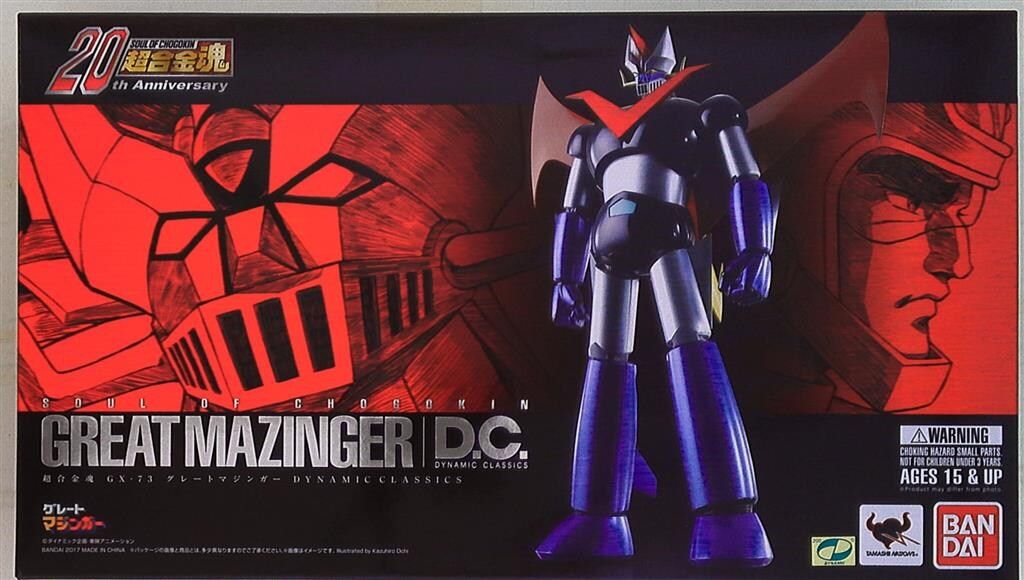 バンダイ 超合金魂 グレートマジンガー D.C(特典無) GX73 15,523円