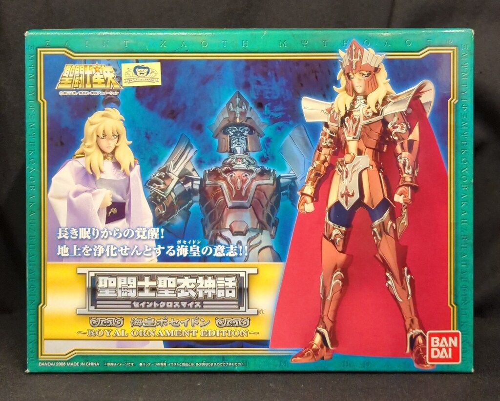 BANDAI 聖闘士聖衣神話 車田正美 海皇ポセイドン ROYAL ORNAMENT EDITION