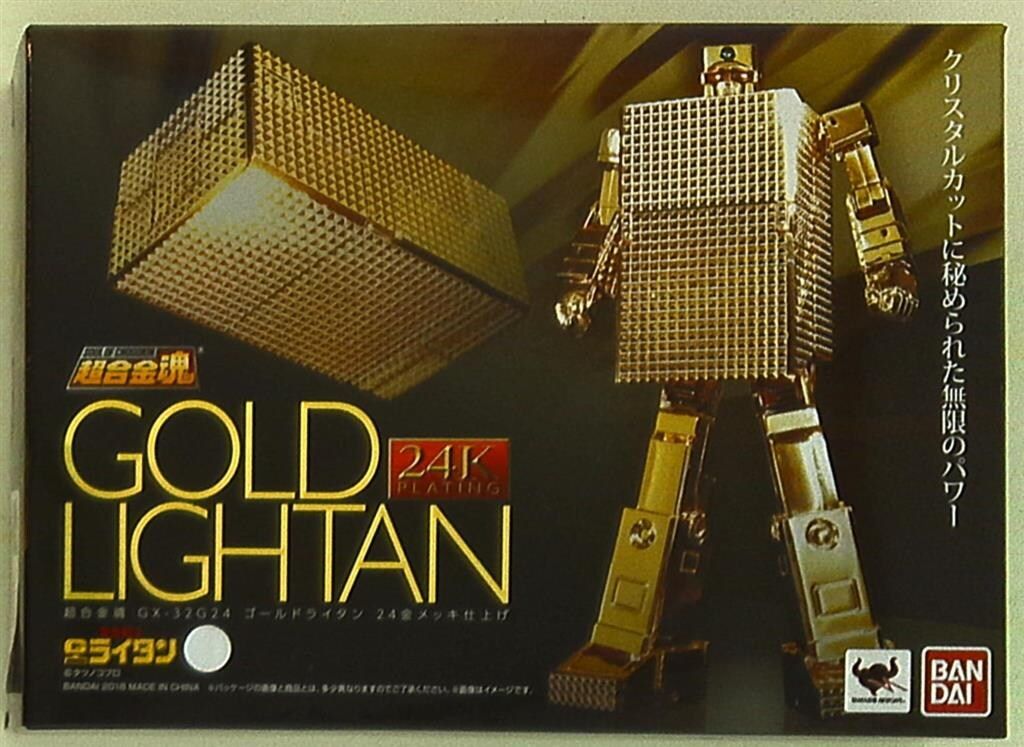 バンダイ 超合金魂 ゴールドライタン 24金メッキ仕上げ GX32G24