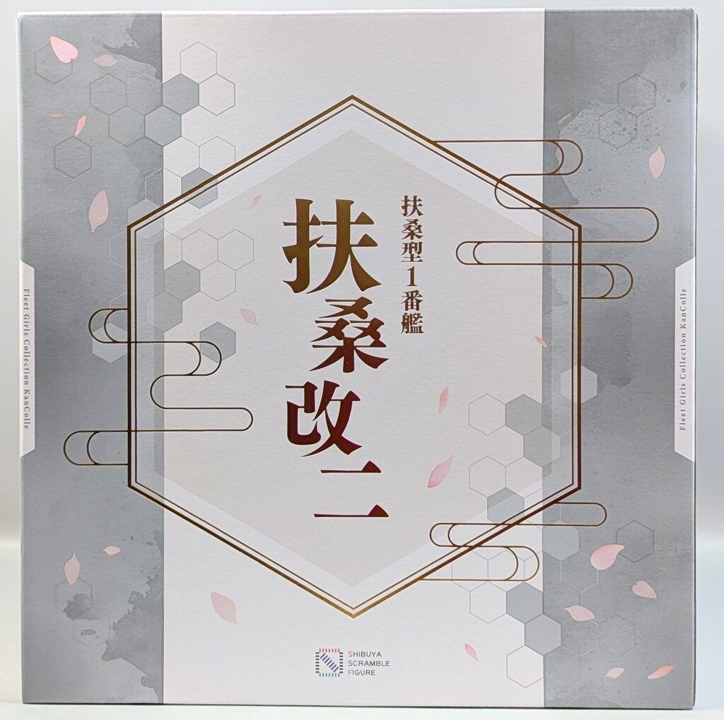 CyberZ 扶桑改二 PVC