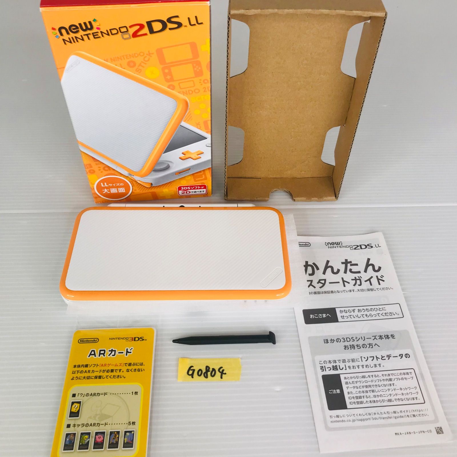 [G0804] NEW NINTENDO 2DS LL WHITE x ORANGE