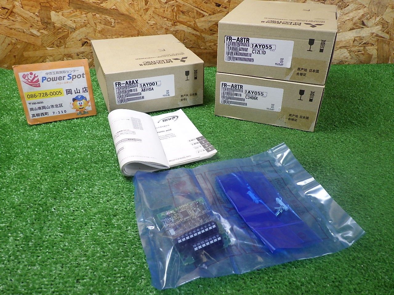 3個セット 三菱 制御端子オプション ねじ端子台 FR-A8TR インバータEキット FR-A8AX 長期保管 中古扱い品