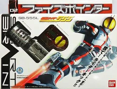 【中古】おもちゃ ファイズポインター 「仮面ライダー555(ファイズ)」