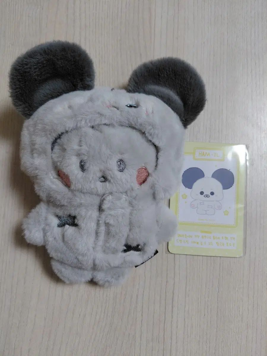 エクディズ あんスタ ベイビー ハムイル + ハムイル コスチューム + カード 出品