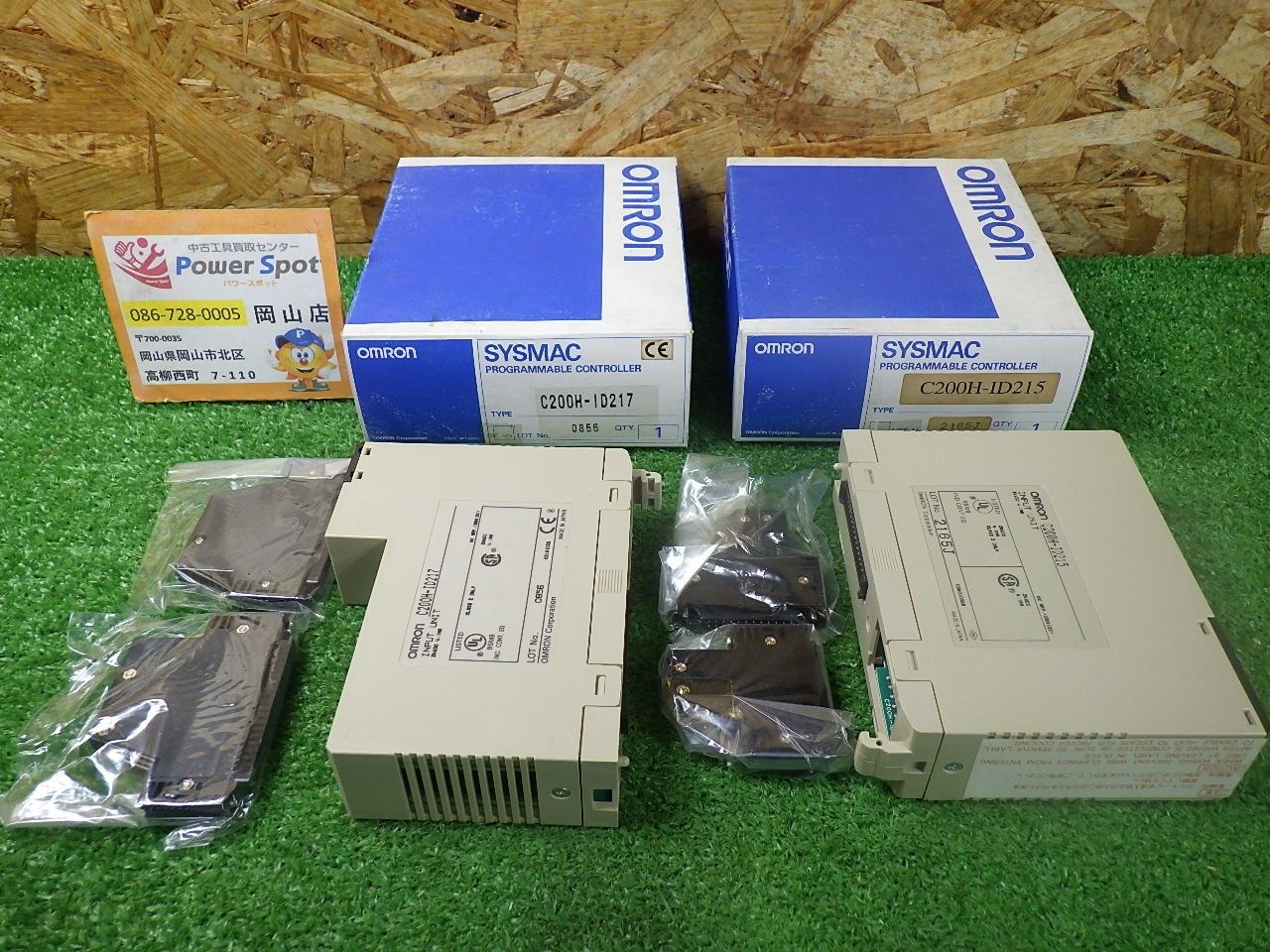 OMRON DC入力ユニット C200H-ID215 C200H-ID217 C200Hグループ 多点入力 長期保管 中古扱い品