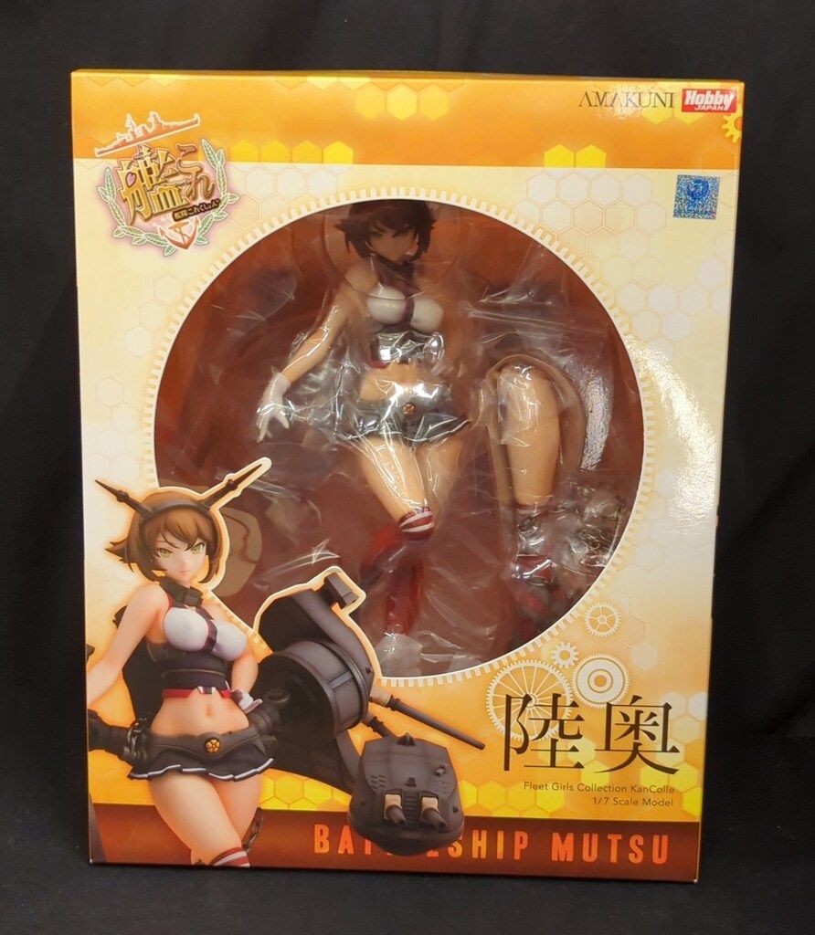 AMAKUNI/ホビージャパン 1/7スケール 艦隊これくしょん 艦これ 陸奥 特典なし 6,183円