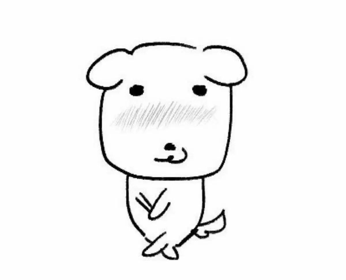 鬼滅の刃