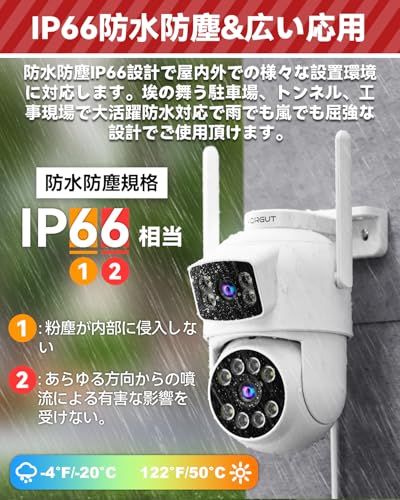 【新品】防犯カメラ 屋外 モニター付き 自動追尾 ワイヤレス 4台 監視カメラ 屋外 12インチ大画面 24時間録画 500GB HDD内蔵 最大10台接続 | 2.4GHz/5GHz WiFi対応 上下2画面表示 ワイヤレス防犯カメラセット AI人物追跡 無