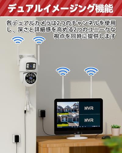 【新品】防犯カメラ 屋外 モニター付き 自動追尾 ワイヤレス 4台 監視カメラ 屋外 12インチ大画面 24時間録画 500GB HDD内蔵 最大10台接続 | 2.4GHz/5GHz WiFi対応 上下2画面表示 ワイヤレス防犯カメラセット AI人物追跡 無