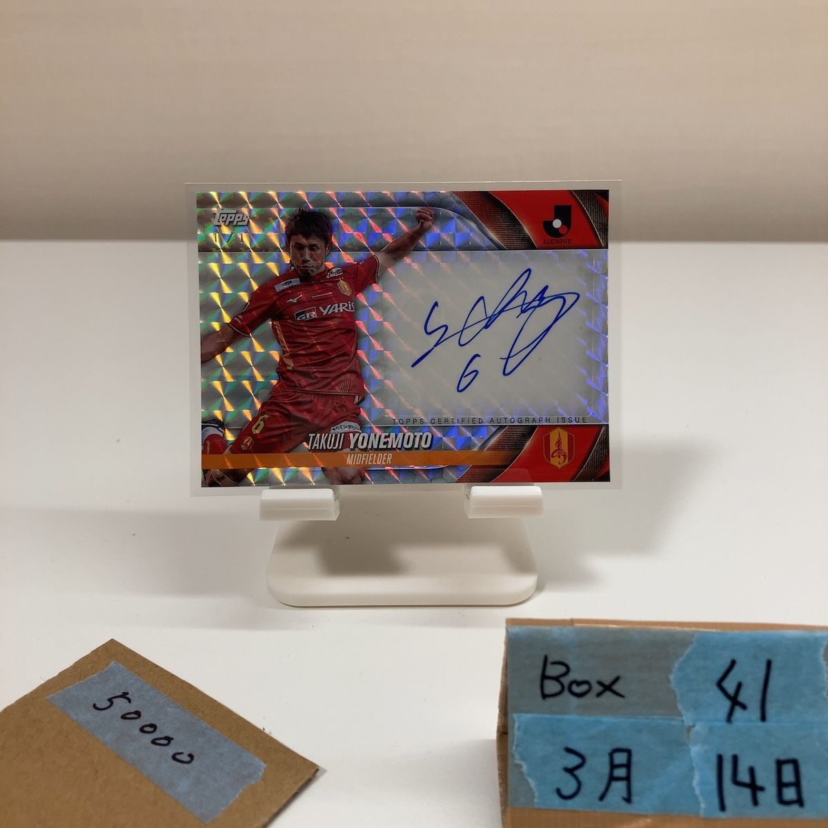 2024 Topps Jリーグ 米本拓司 Takuji Yonemoto One of One 直筆サインカード 名古屋グランパス