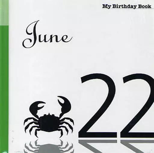 [Used] Book (Practical) “Religion, Philosophy, Self-enlightenment” My Birthday Book 6/22