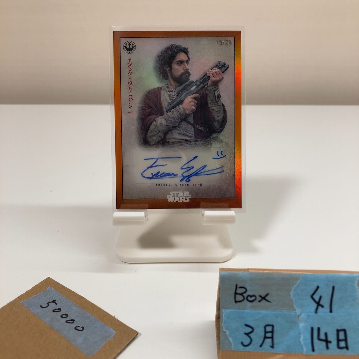2025 Topps Star Wars Meiyo Eman Esfandi ezra bridger 15/25 直筆サインカード Orange refractor 名誉　japan celebration