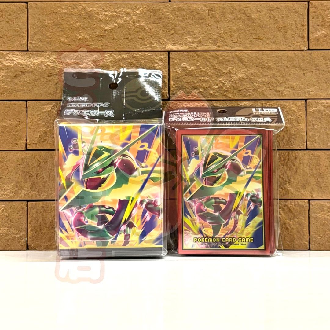 新品未開封 ポケットモンスター 2個セット ポケモンカードゲーム
