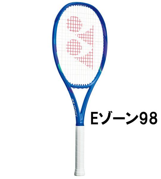 ヨネックス テニスラケット Eゾーン98 EZONE98 08EZ98