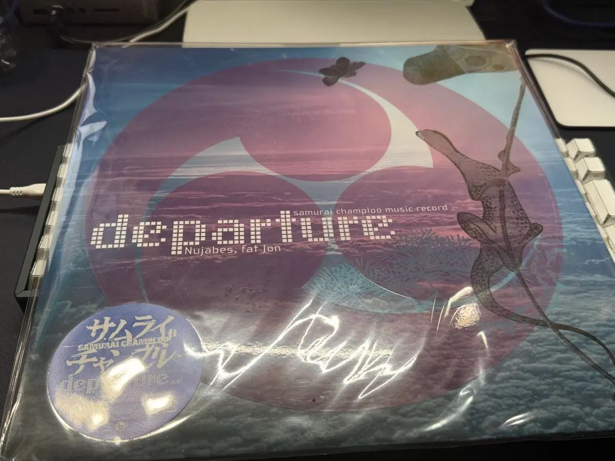 ヌジャベス サムライ チャンプルー Departure LP 未開封 新品