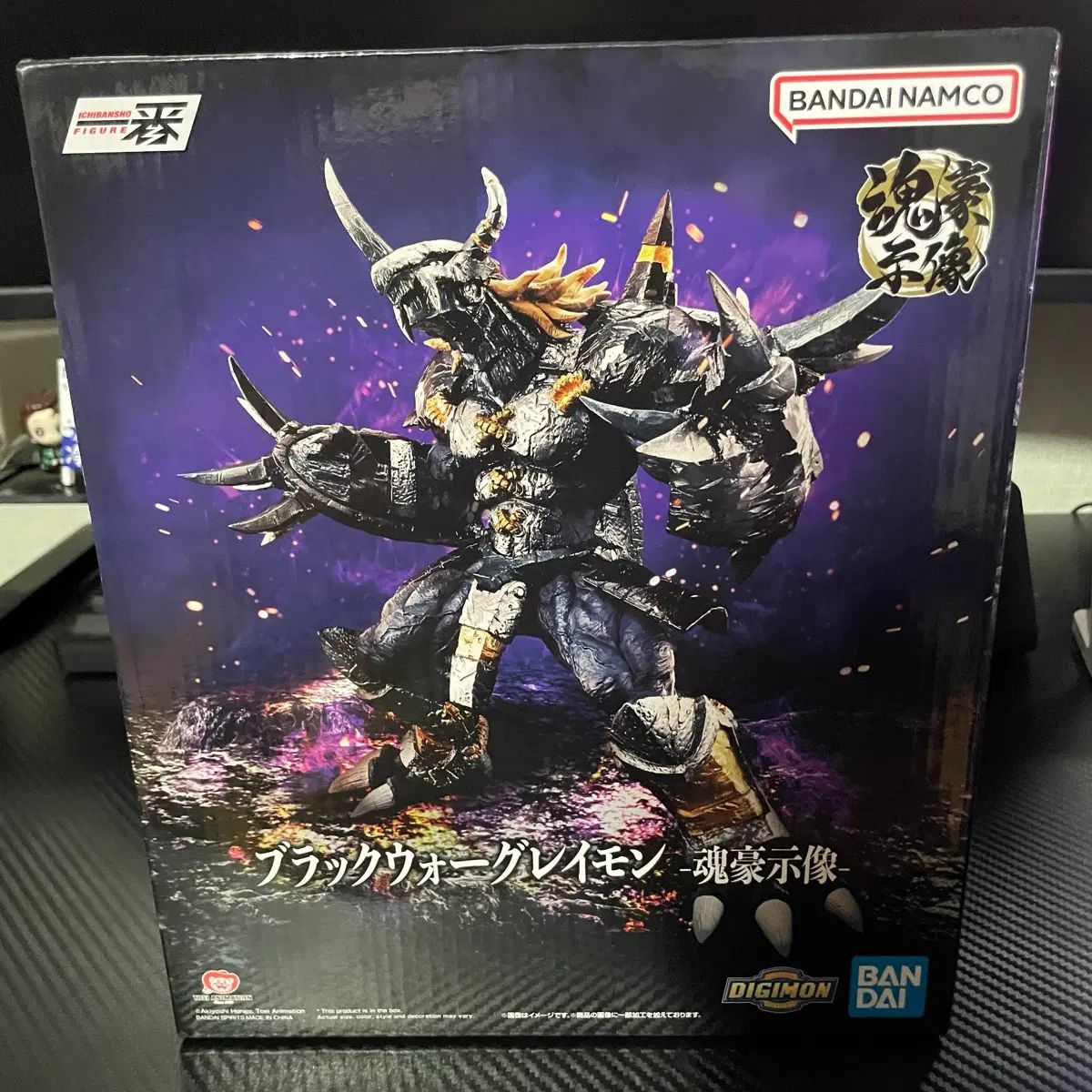 未開封)28 5) ブラック ウォーグレイモン ラ ONE イチバンショ
