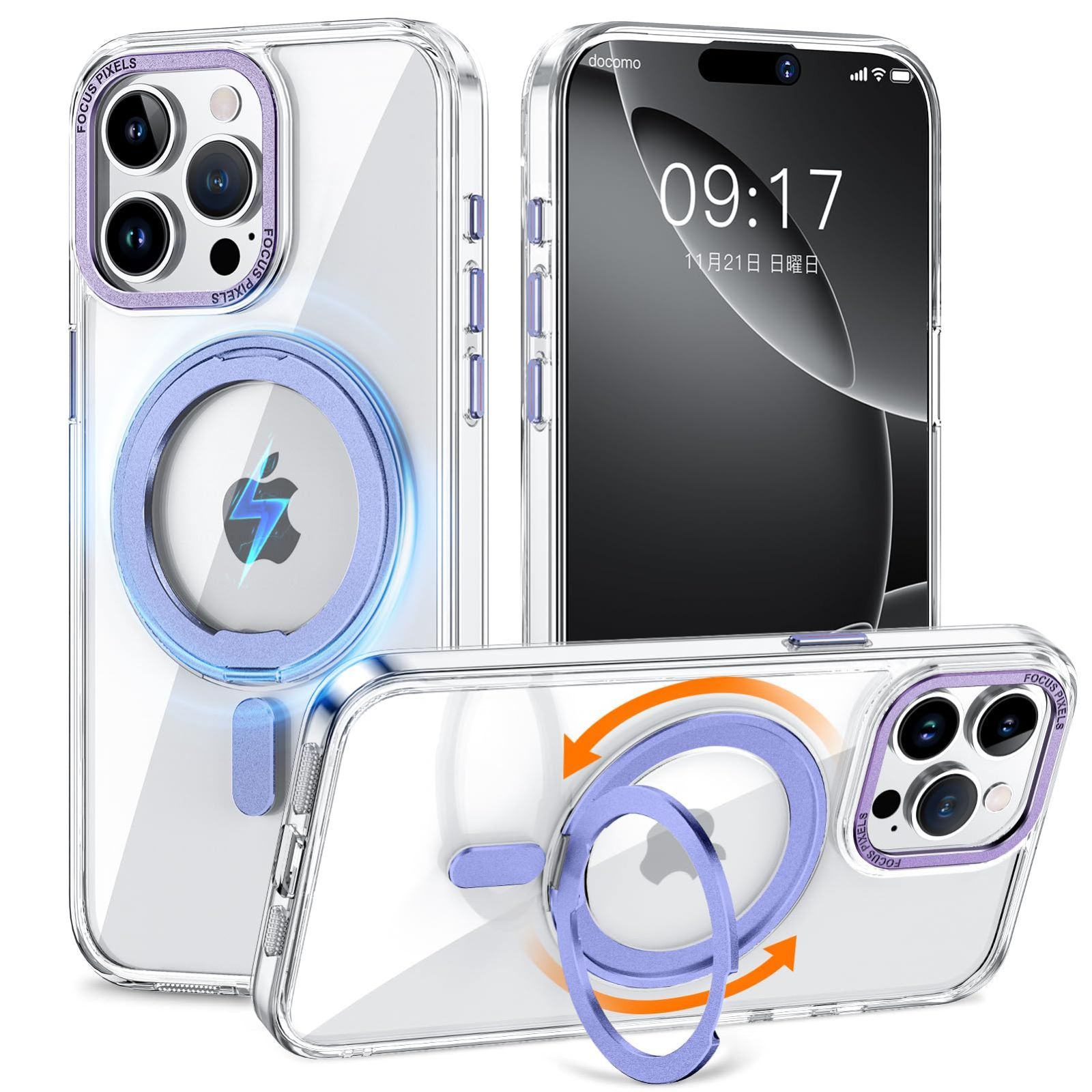 Max Pro 케이스, 수직 및 수평, 링, MagSafe 호환, 무선 충전 호환, 15개의 반투명 무광 스마트폰 케이스, 미국 밀리터리 표준, 충격 방지 카메라 렌즈 보호, 자동차 홀더 호환, 아이폰 6.7인치 폰 15 프로 맥스 케이스, KMAMBN