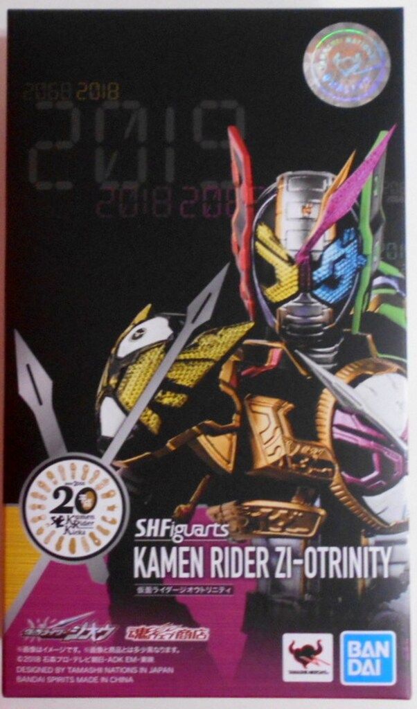 BANDAI SPIRITS S.H.Figuarts 仮面ライダージオウ 仮面ライダージオウトリニティ 6,607円