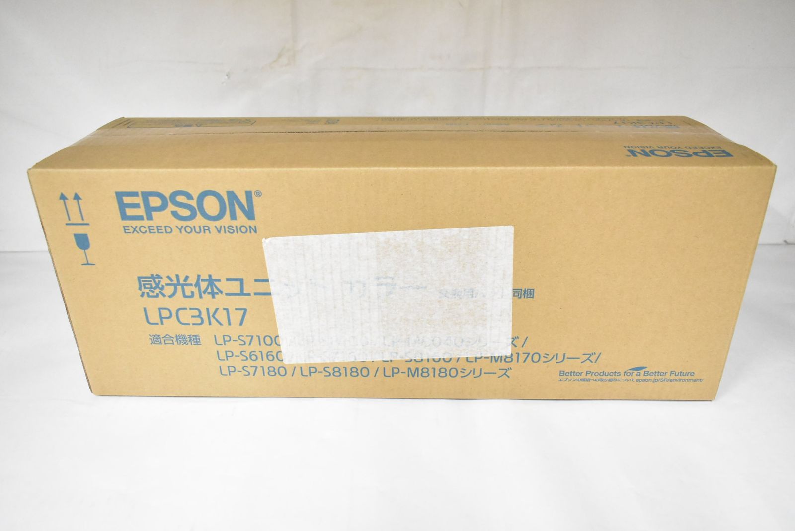 未使用 EPSON 純正 感光体ユニット LPC3K17 カラー エプソン IT1ZBU9KEAY8-D-Y02-byebye