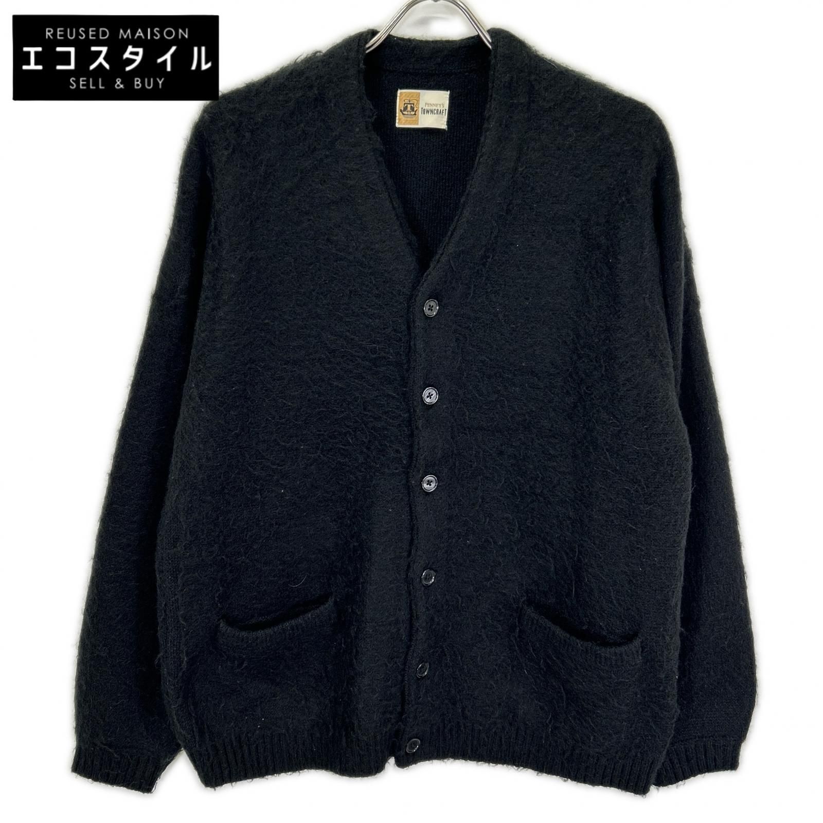 TOWN CRAFT　タウンクラフト　ブラック モヘアライク アクリル ニット カーディガン　S 9,353円