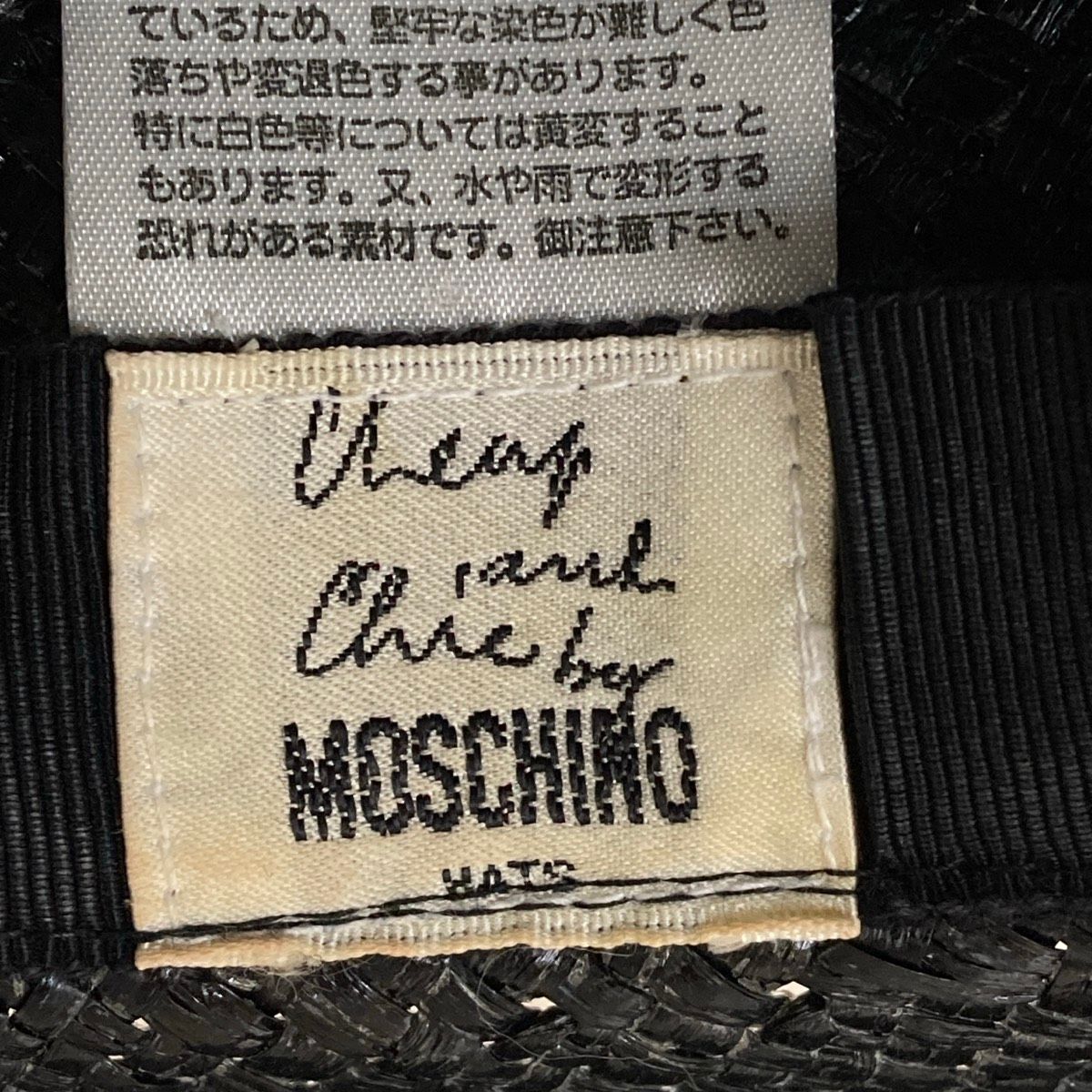 Cheap and Chic by MOSCHINO モスキーノ 麦わら帽子/ストローハット