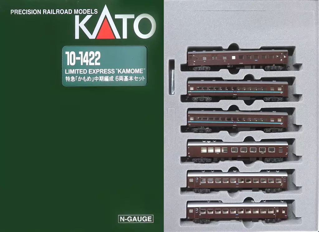 【中古】鉄道模型 1/150 特急 かもめ 中期編成 6両基本セット [10-1422]