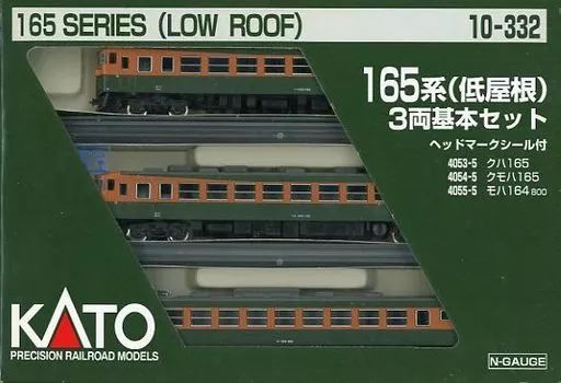 【中古】鉄道模型 1/150 165系 低屋根 3両基本セット [10-332]