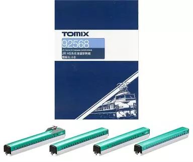 【中古】鉄道模型 1/160 H5系 北海道新幹線 増結セットB(4両セット) [92568]