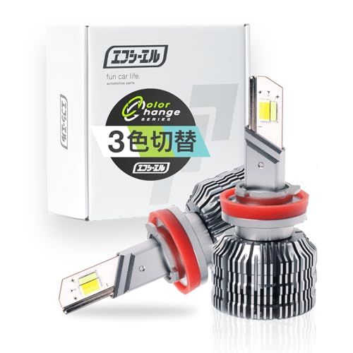 N◆fcl.(エフシーエル) H8 H11 H16 フォグランプ led 3色切り替え 後付け メモリー機能 12V ホワイト 黄色 ライムイエロー フロスティブルー 車検対応 84c7f6df
