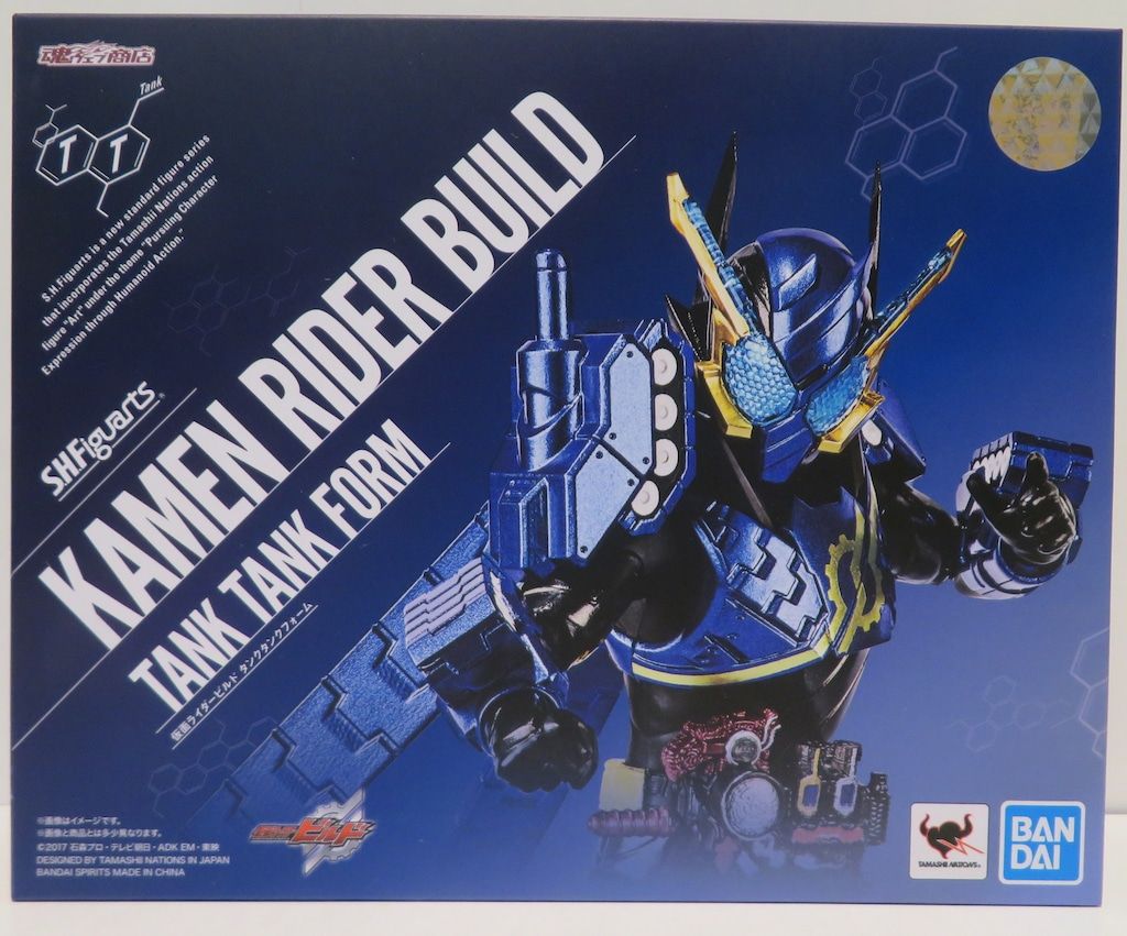 BANDAI SPIRITS S.H.Figuarts 仮面ライダービルド 仮面ライダービルド タンクタンクフォーム 10,230円