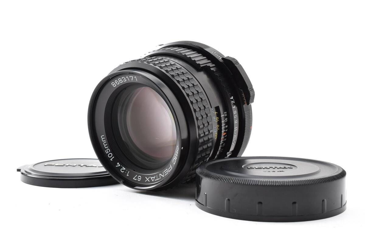 ★極上品★ペンタックス PENTAX SMC PENTAX 67 105mm F2.4★　YME1917＃25