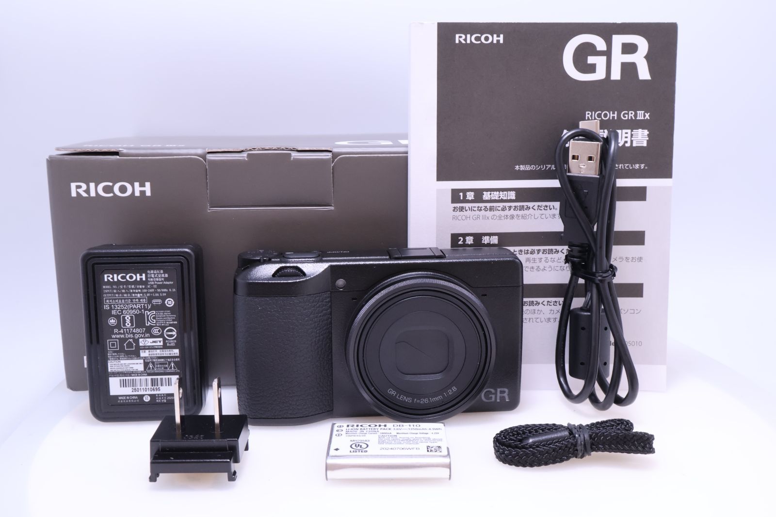 ほぼ新品 867回】 RICOH GR IIIx コンパクトデジタルカメラ - メルカリ