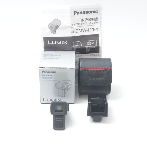 パナソニック Panasonic ライブビューファインダー DMW-LVF1[美品A]