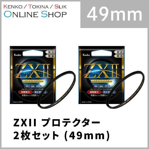 Panasonic ボティトリマー 美容家電 Panasonic ボディトリマー ER-GK83-S ダークシルバー